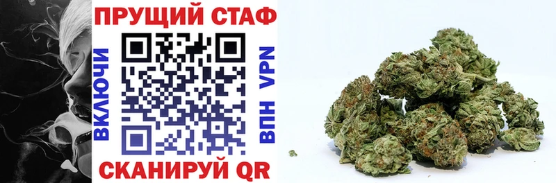 Наркота Макарьев Cocaine АМФ Псилоцибиновые грибы Гашиш