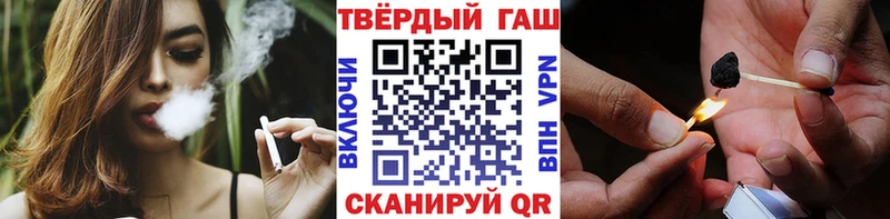 ГАШ AMNESIA HAZE  где купить наркотик  Макарьев 