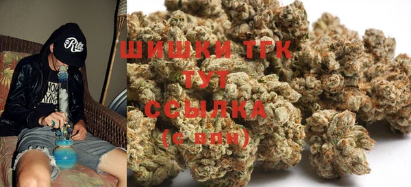 скорость Аркадак