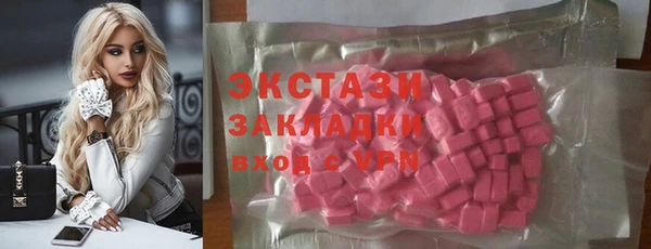 mix Арсеньев
