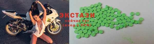 mix Арсеньев