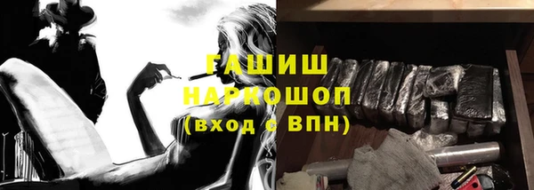 скорость Аркадак