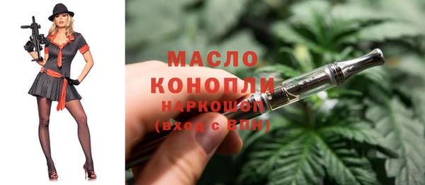 mix Арсеньев