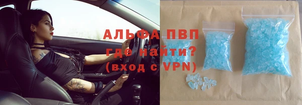 mix Арсеньев