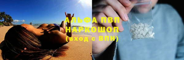 скорость Аркадак