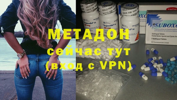 скорость Аркадак