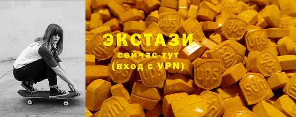 скорость Аркадак