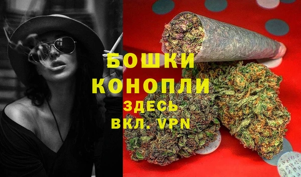 скорость Аркадак