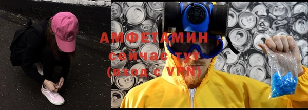 скорость Аркадак