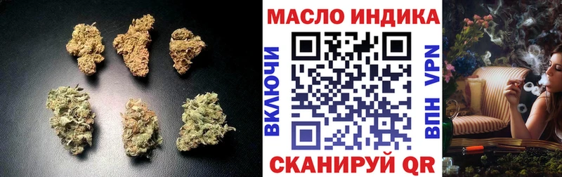 ТГК THC oil  даркнет как зайти  Макарьев 