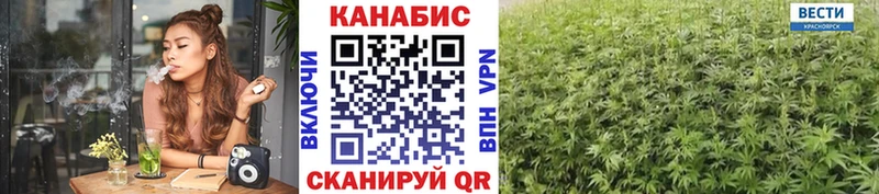 МАРИХУАНА MAZAR  Макарьев 